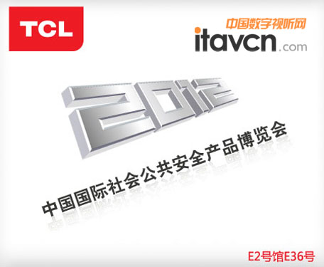 TCL¼g(sh)eO(zhn)2012