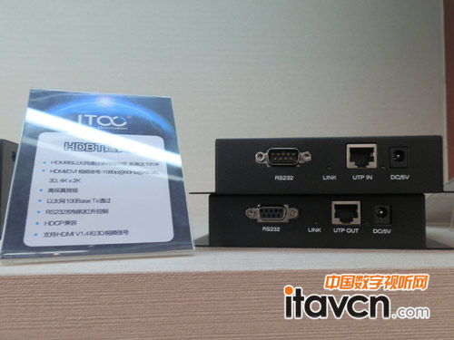 萬益圖 HDBT延長器