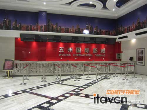 五州國際影城攜手國際顯像巨擘NEC 即將正式運營