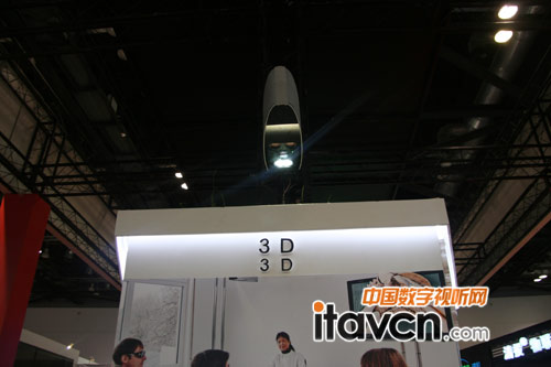 懸掛式的VZ-C3D是立體的3D“實時”演示解決方案