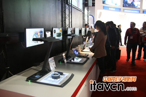 沃府視訊高清展臺展示區(qū)