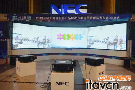 Ӱҕ——2013NEC߶ͶӰa(chn)ƷQѲչƷl(f)վ
