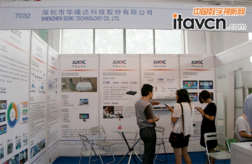 A_(d)Ƽɷ޹˾BIRTV2013չ_(ti)Ӱ