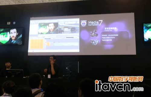 vMedia Composer 7M(jn)l