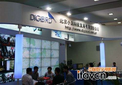 小鳥科技展臺