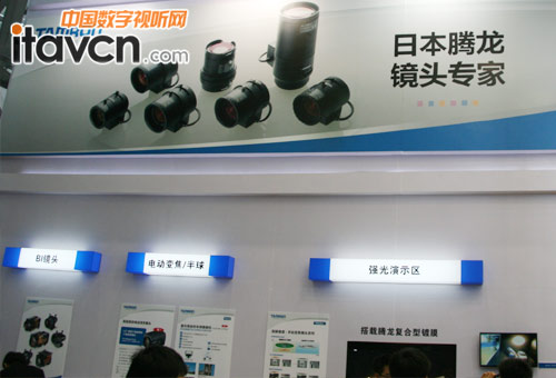 騰龍展電動變焦鏡頭及半球