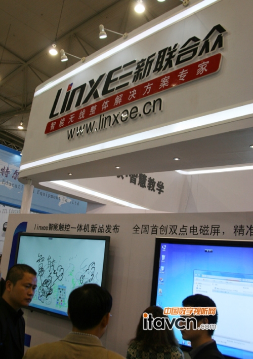 (lin)ϱչ_(ti)