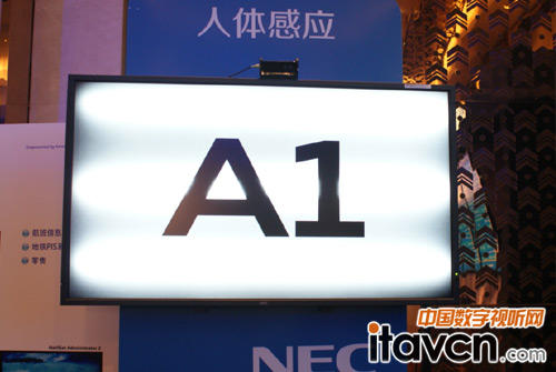 NEC Showcase 2014 NaViSetC(j)(chng)ܿؽQ