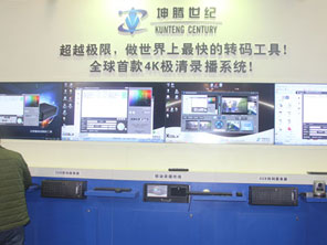 vo(j)չȫ׿4KO䛲ϵy(tng)