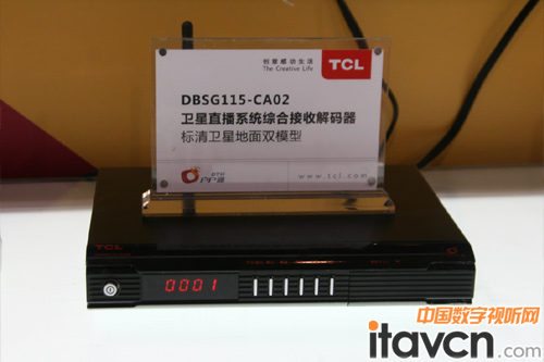 TCLչ_ (chung)Є