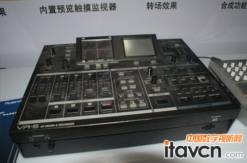 HyXILICAlչInfoComm