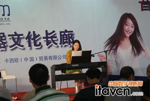 樂器文化長廊 鋼琴表演