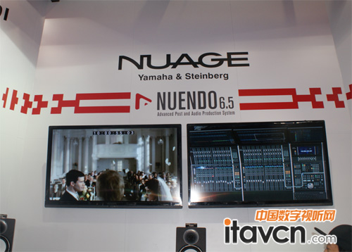 Nuendo 6.5 Fv