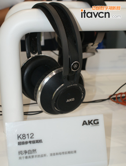 AKGŞ(j)C(j)K812