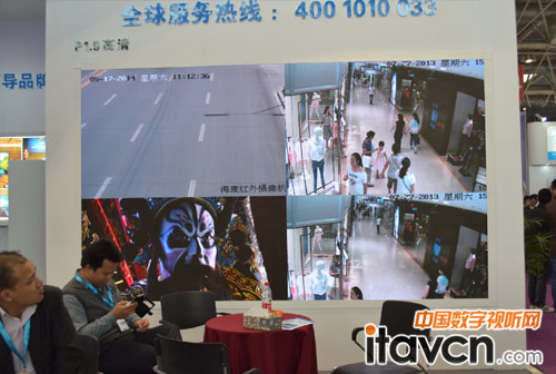 路升光電展位