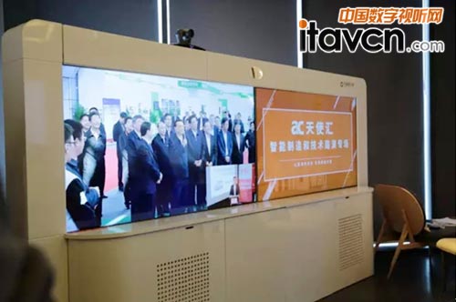 通過科達云視訊，李克強總理與創業者遠程互動，堪比路演。