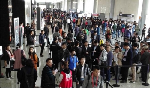 D1 InfoComm China 2017_չ(dng)^(dng)[Ƿ