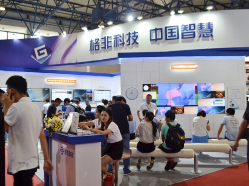 格非科技展位