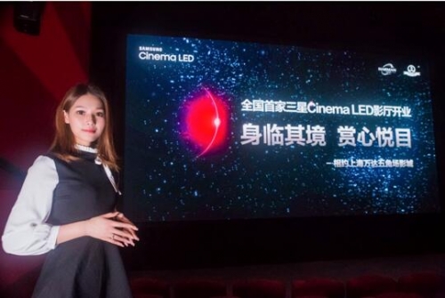 Ϻǈf_(d)Ӱǵć(ni)׼Cinema LEDӰd