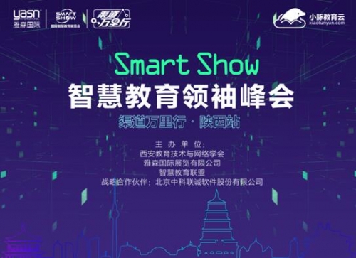 SmartShowǻ۽If•վɹ_