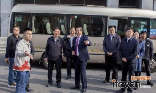 指導