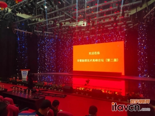 科旭