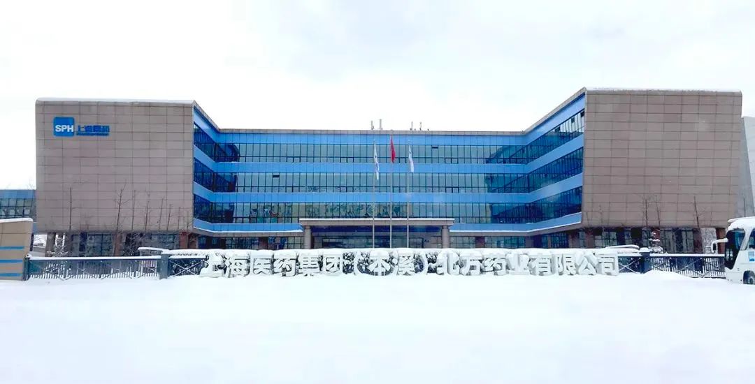 大因