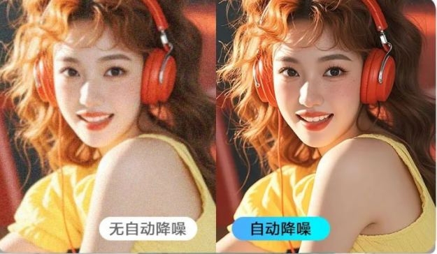 全場景高效協作利器 奧尼4K超清網絡攝像頭上新
