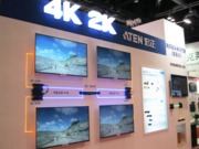 VE812、VS1814 配合4K2K應(yīng)用演示
