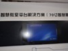 SչλD