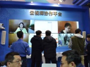 2017中國國際智能建筑展覽會12