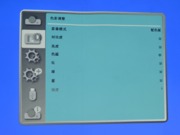 功能設(shè)置（二）