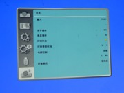 功能設置（五）