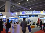 現(xiàn)代中慶