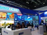 上海三思展位