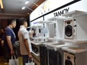 大昌貿易行展廳