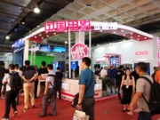 中國電影體驗館