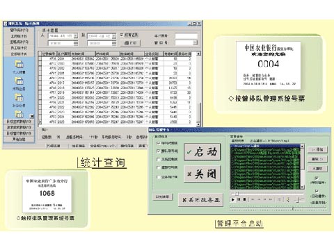 |꠹ϵy(tng)