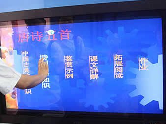 艾博德電子白板觸控技術閃耀2010大屏展