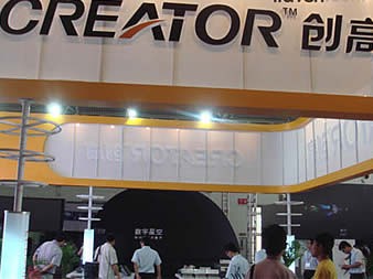 CREATOR創高攜全彩LED顯示屏亮相大屏展 

