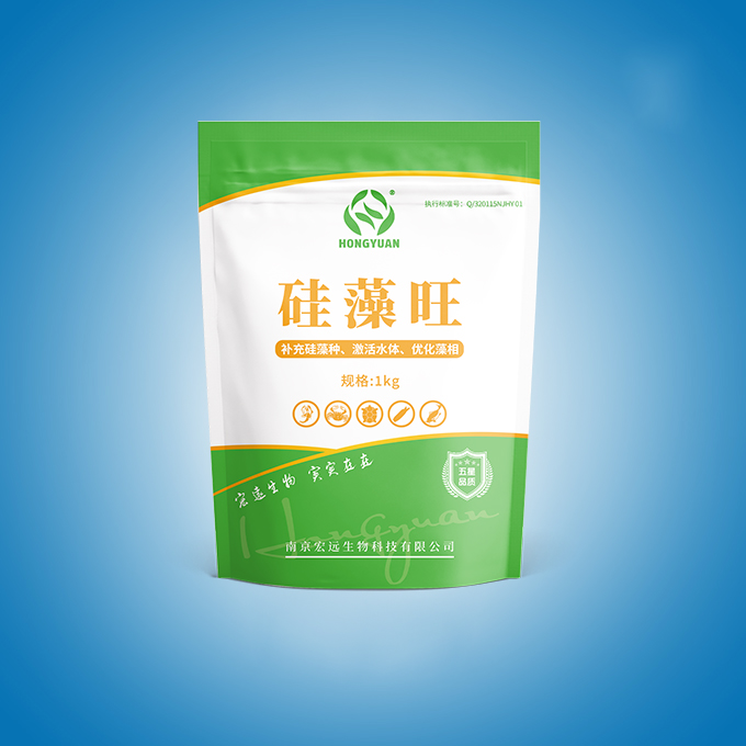 硅藻旺